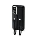 Acl PW-169 10000 Mah 22.5W 3A Powerbank | LCD Göstergeli | Kablolu