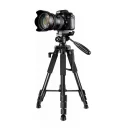 Blic NP-8850 Profesyonel Tripod | 1.75M | 360 Derece Döner | Alumünyum Ayaklı | Taşıma Çantası