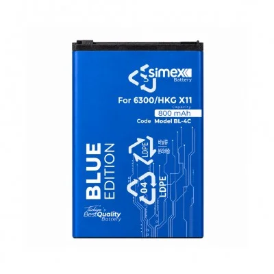 Simex Nokia BL-4C Batarya