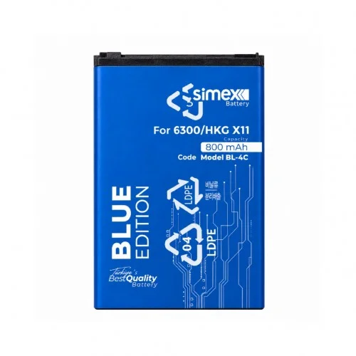 Simex Nokia BL-4C Batarya