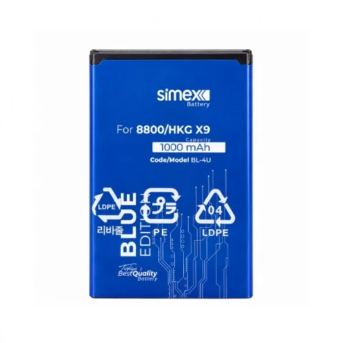 Simex Nokia BL-4U Batarya