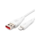 Subzero CL130 Lightning 22W 4.1A Data | Şarj Kablosu