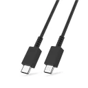 Dramex SPD25TK 25W Type-C to Type-C PD Şarj Kablosu