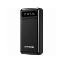 YK Design YK-PB5072 20000 mAh 4 Kablolu Lcd Göstergeli Powerbank