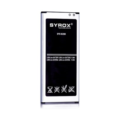 Syrox B200 Samsung J5 2016 Batarya