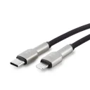 Subzero CL41 35W PD Lıghtnıng Örgülü Şarj Kablosu | Metal Başlık