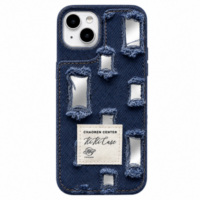 İphone 15 Plus Kumaş Kılıf