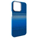 İphone 16 Pro Max Karbon Fiber Kılıf