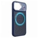 Iphone 17 Standlı Shock Magsafe Silikon Kılıf