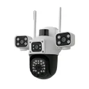 YK-P2077 IP Kamera
