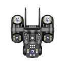 YK-P2102 6 Kanallı IP Kamera | Wifi 4G/5G | IP66 Su Geçirmez