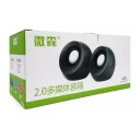 A59 Kablolu Mini Pc Speaker