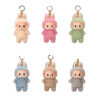 Konuşan Labubu Figür 