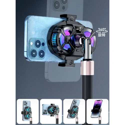 SL-07 Telefon Soğutucu Fan