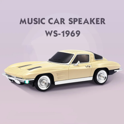 Wster 1969 Chevrolet Belair Araba Bluetooth FM Speaker Wster 1969 Chevrolet Belair Araba Bluetooth FM Speaker
