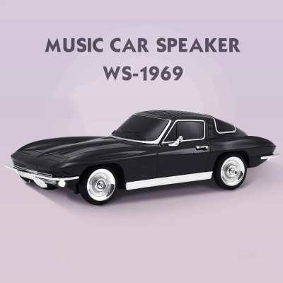 Wster 1969 Chevrolet Belair Araba Bluetooth FM Speaker Wster 1969 Chevrolet Belair Araba Bluetooth FM Speaker