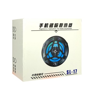 SL17 Telefon Soğutucu Fan SL17 Telefon Soğutucu Fan