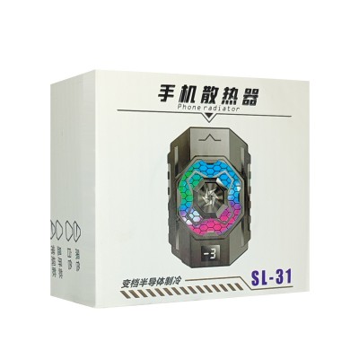 SL31 Telefon Soğutucu Fan SL31 Telefon Soğutucu Fan