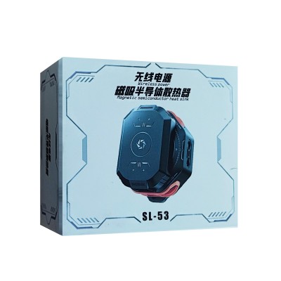 SL53 Telefon Soğutucu Fan | Şarjlı SL53 Telefon Soğutucu Fan | Şarjlı