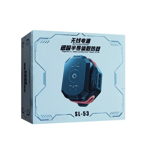 SL53 Telefon Soğutucu Fan | Şarjlı SL53 Telefon Soğutucu Fan | Şarjlı