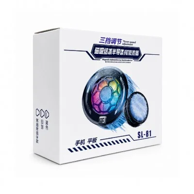 SL-81 Mıknatıslı Kablolu 3 Kademeli RGB Telefon Soğutucu Fan