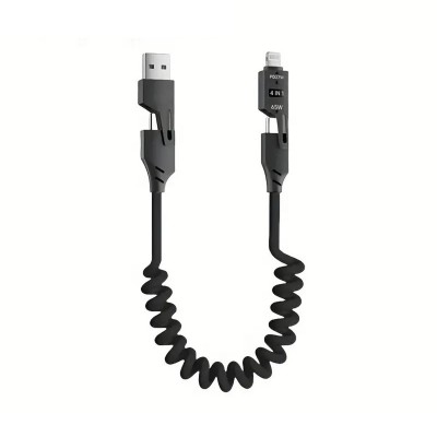 Torima U110 4in1 Hızlı Şarj Kablosu 65W | Type-C  - USB -> Type-C - Lightning 