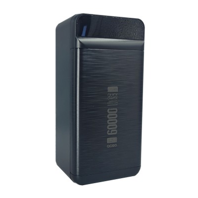Powerway QC60 22.5W 60000 mAh Powerbank Powerway QC60 22.5W 60000 mAh Powerbank
