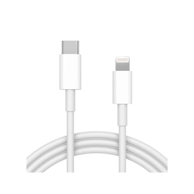 1M Type-C to Lightning Kablo | A Kalite