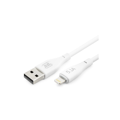 Subzero CL140 5.1A Lightning Hızlı Şarj Data Kablosu
