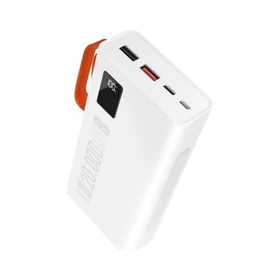 Powerway QC20 22.5W 20000 mAh PD Kablolu Powerbank Powerway QC20 22.5W 20000 mAh PD Kablolu Powerbank