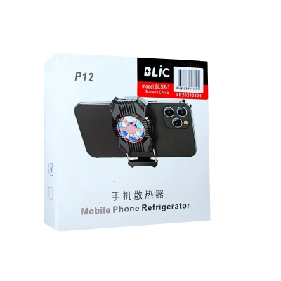 Acl BLSR-3 Telefon Soğutucu Fan Acl BLSR-3 Telefon Soğutucu Fan