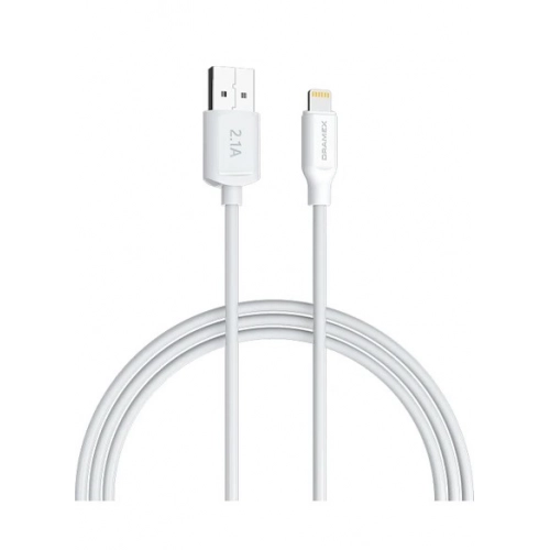 Dramex D21LKE Lightning 2.1 Amper Eko Kutu Kablo Dramex D21LKE Lightning 2.1 Amper Eko Kutu Kablo