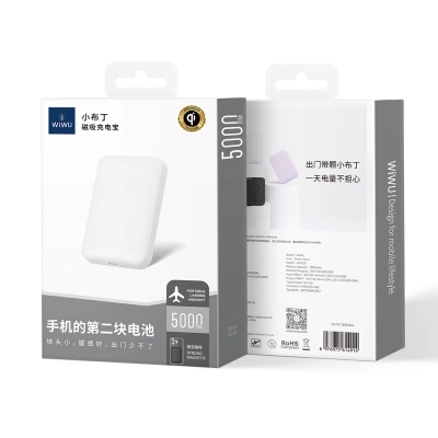 Wiwu Wi-P037 5000mAh Qi Şarj Teknolojili LED Işık Göstergeli M-safe Kablosuz Powerbank Wiwu Wi-P037 5000mAh Qi Şarj Teknolojili LED Işık Göstergeli M-safe Kablosuz Powerbank