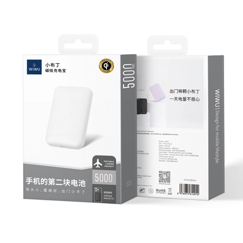 Wiwu Wi-P037 5000mAh Qi Şarj Teknolojili LED Işık Göstergeli M-safe Kablosuz Powerbank Wiwu Wi-P037 5000mAh Qi Şarj Teknolojili LED Işık Göstergeli M-safe Kablosuz Powerbank
