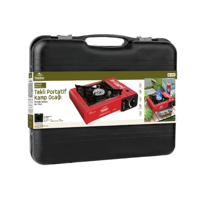 Auhma RB-KF01 Taşınabilir Tekli Kamp Ocağı | 2.3 KW