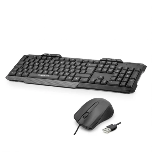 Subzero KB88 USB Kablolu Tr Q Klavye | Mouse Set | Suya Dayanıklı