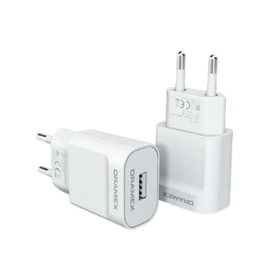 Dramex D21B 2.1 Amper Usb Ev Başlık