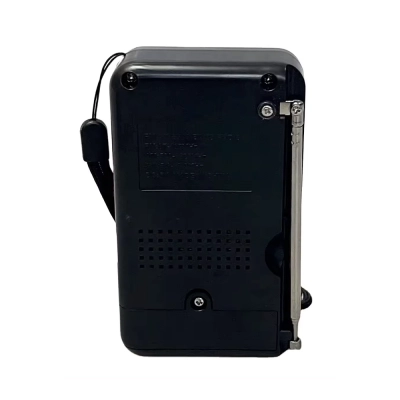 Meier M-9320 Şarjlı FM AM SW 3 Bandlı Analog El Radyosu Meier M-9320 Şarjlı FM AM SW 3 Bandlı Analog El Radyosu