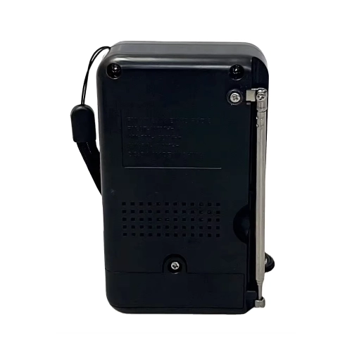 Meier M-9320 Şarjlı FM AM SW 3 Bandlı Analog El Radyosu Meier M-9320 Şarjlı FM AM SW 3 Bandlı Analog El Radyosu