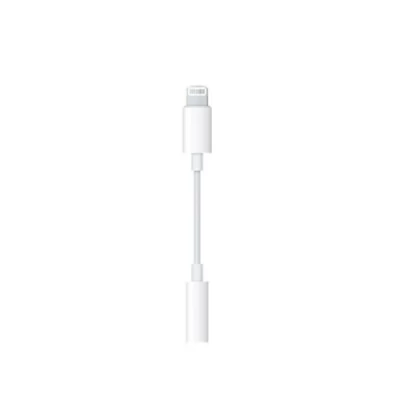 Powerway AC03 Iphone Aux Çevirici Kablo (Tak Çalıştır) Powerway AC03 Iphone Aux Çevirici Kablo (Tak Çalıştır)