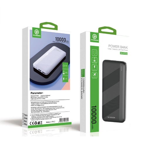 Yk Design P730 10000 mAh Powerbank Yk Design P730 10000 mAh Powerbank