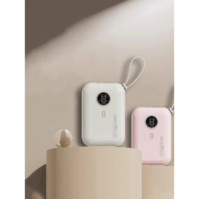 YK Design P952 22.5W 10000 mAh Kablolu Powerbank YK Design P952 22.5W 10000 mAh Kablolu Powerbank