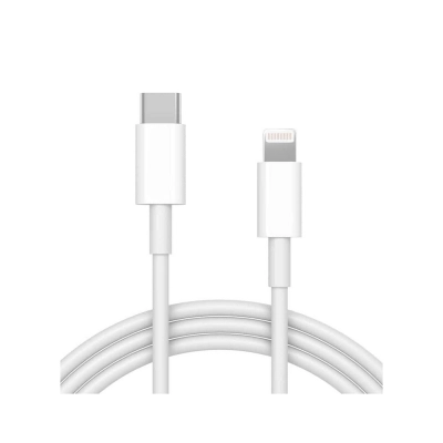 1M Type-C to Lightning Kablo 1M Type-C to Lightning Kablo