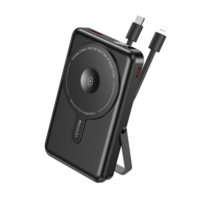 Yesido Yp72 10000 Mah Kablolu Powerbank | Led Göstergeli Yesido Yp72 10000 Mah Kablolu Powerbank | Led Göstergeli