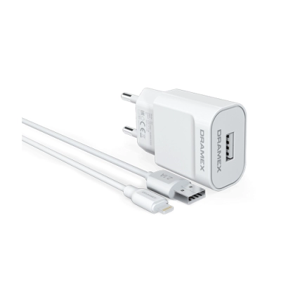 Dramex D21L Iphone 2.1 Amper Usb Ev Şarj Aleti Dramex D21L Iphone 2.1 Amper Usb Ev Şarj Aleti