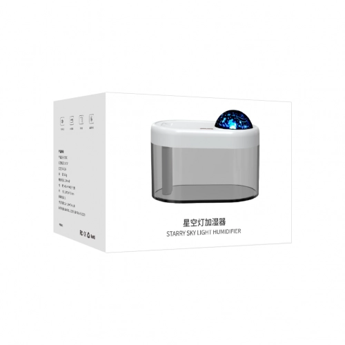 Acl BHW-11 Oda Nemlendirici | Yıldızlı Gece Projeksiyonu
